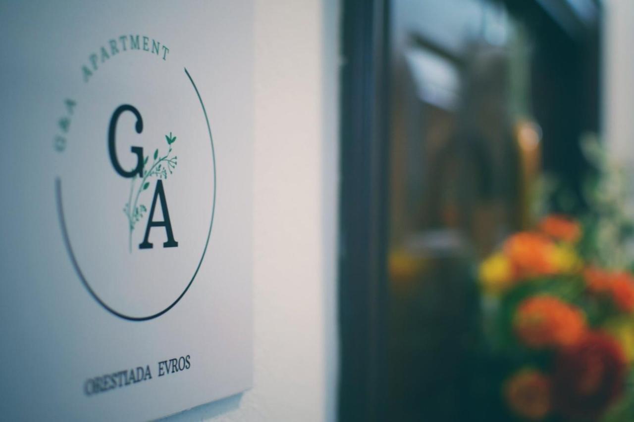 G & A Apartment Orestiada Eksteriør billede