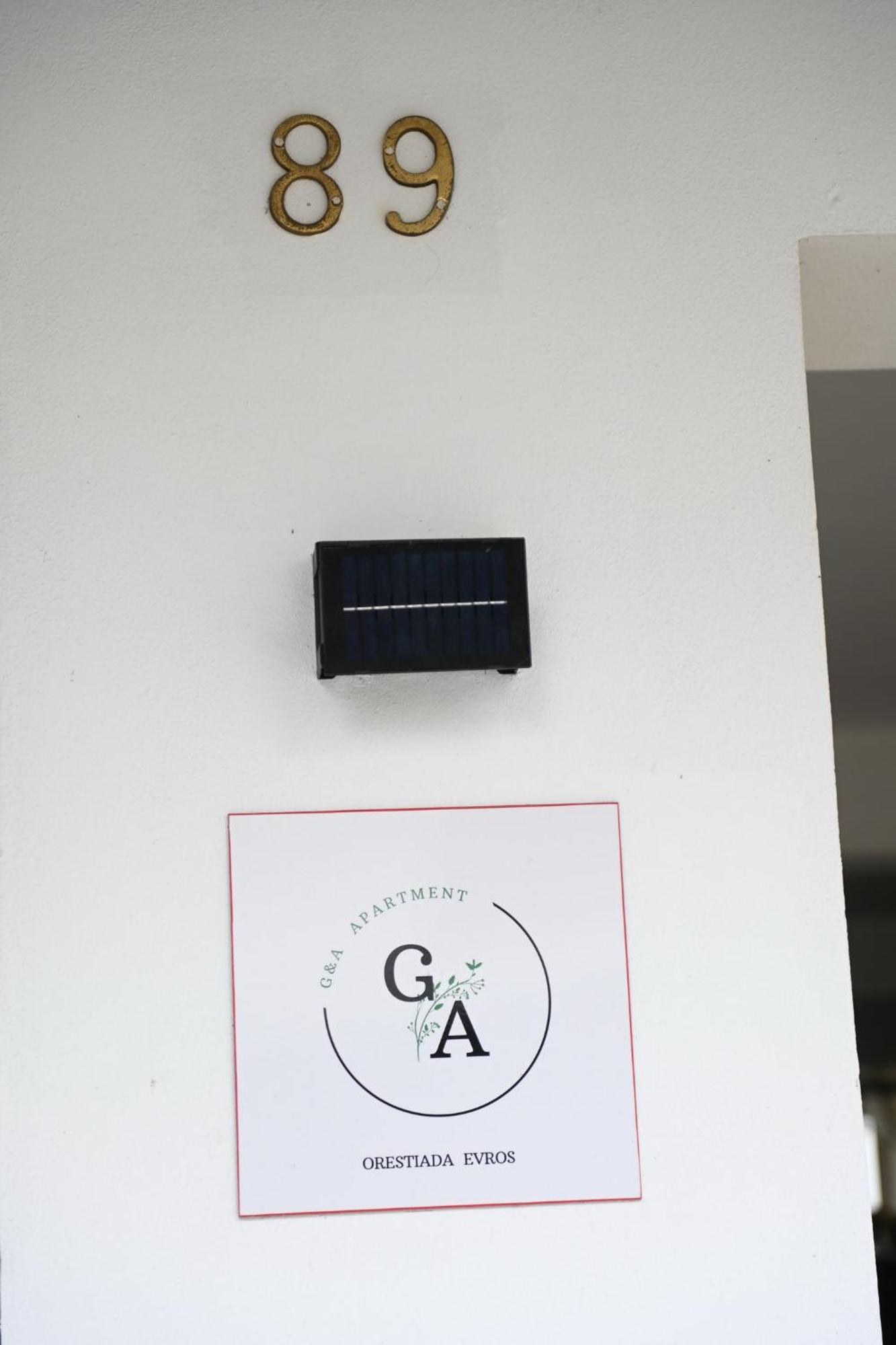 G & A Apartment Orestiada Eksteriør billede