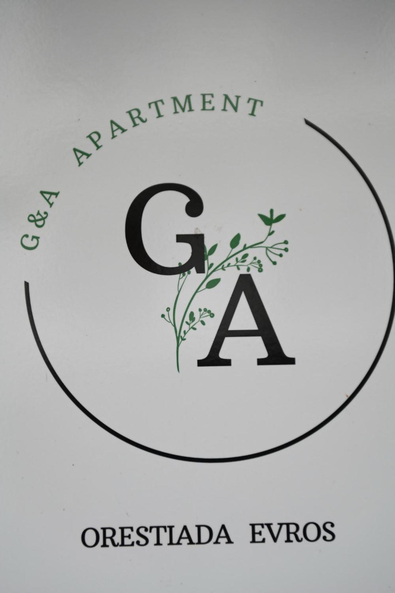 G & A Apartment Orestiada Eksteriør billede